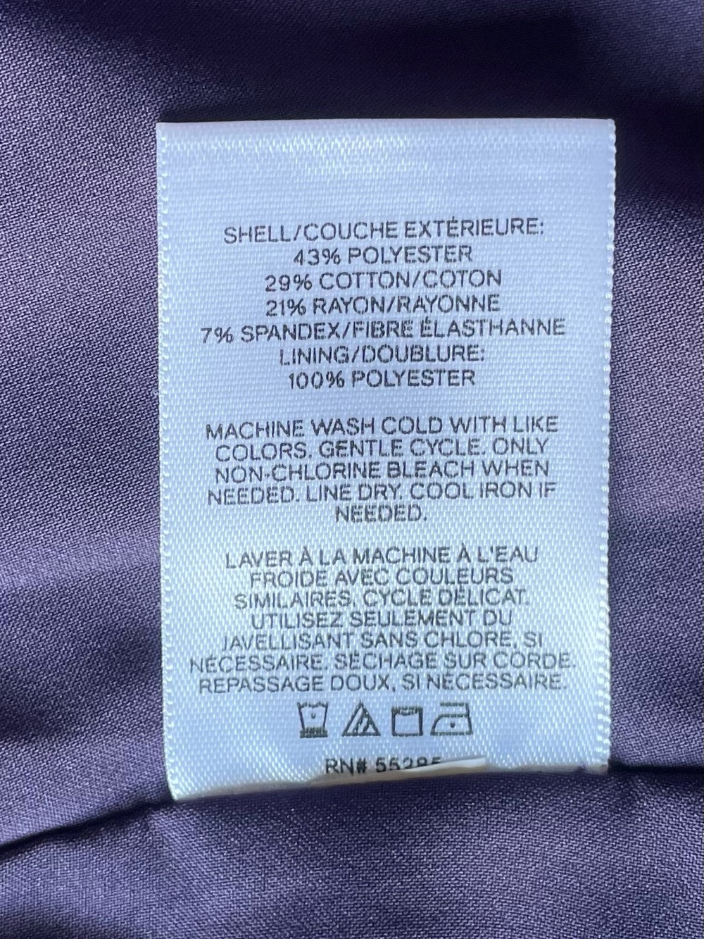 Purple Express Pencil Skirt - Picture 6 of 6